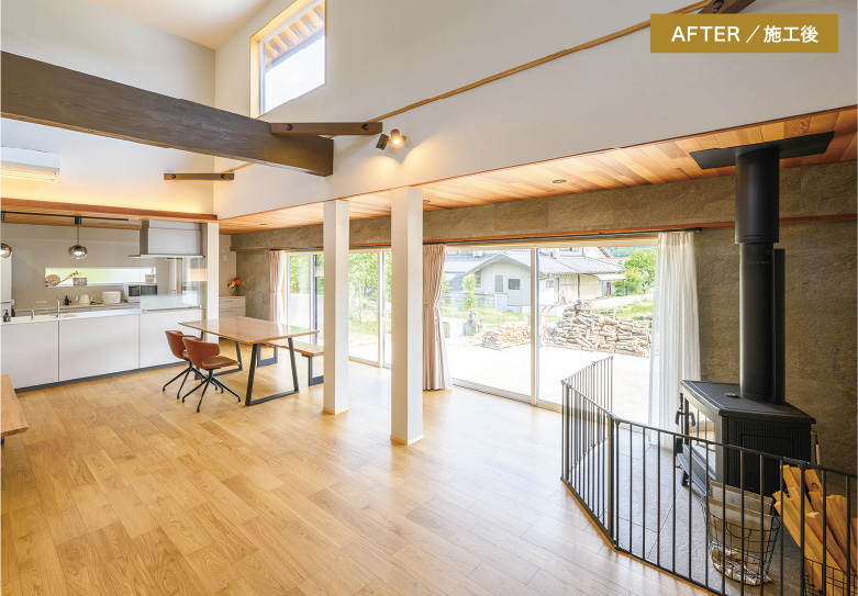 AFTER／施工後