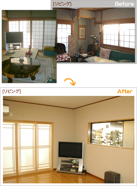 Before After