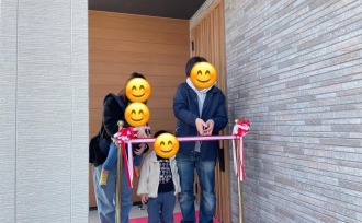 長いお付き合いの始まり。