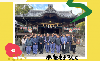 私たち家づくりに携わる者の『使命』。