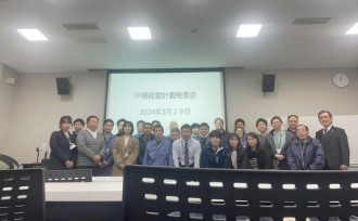 素晴らしいスタッフに大感謝👏