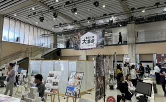 本日15時まで開催中。