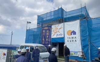 見て、感じて、納得。❝現場で学ぶ❞家づくり🏠