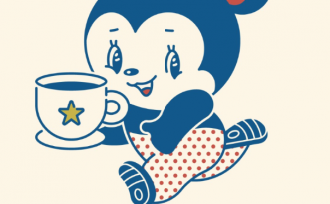 3月22日(土)7:00オープン!どろんこ亭奥『喫茶 ポラリス』