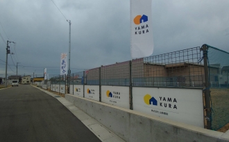 次の現場は…超ド級!?大規模×ファース工法、開幕。