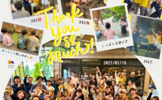 オーナー様と過ごす、特別な一日──2025高松感謝祭レポート。