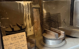 金倉苑で楽しむ、ちょっと特別な“火のある暮らし”