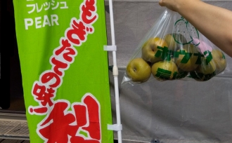 梨とぶどうでおいしいお盆🍐🍇