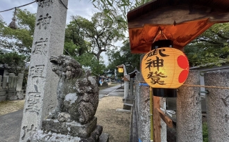 ふるさと好き。