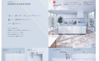 TOTOさん 『プレミアムフェア』のご案内
