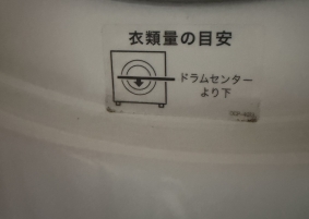 乾太くんの寿命を少しでも縮めないために